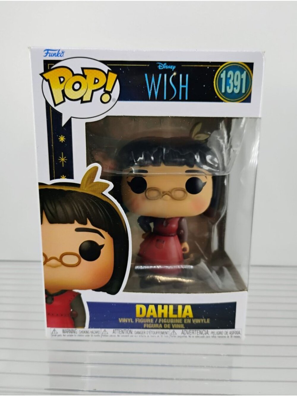 Funko Pop Disney Wish Dahlia Vinyl Figure 1391 Collectible
